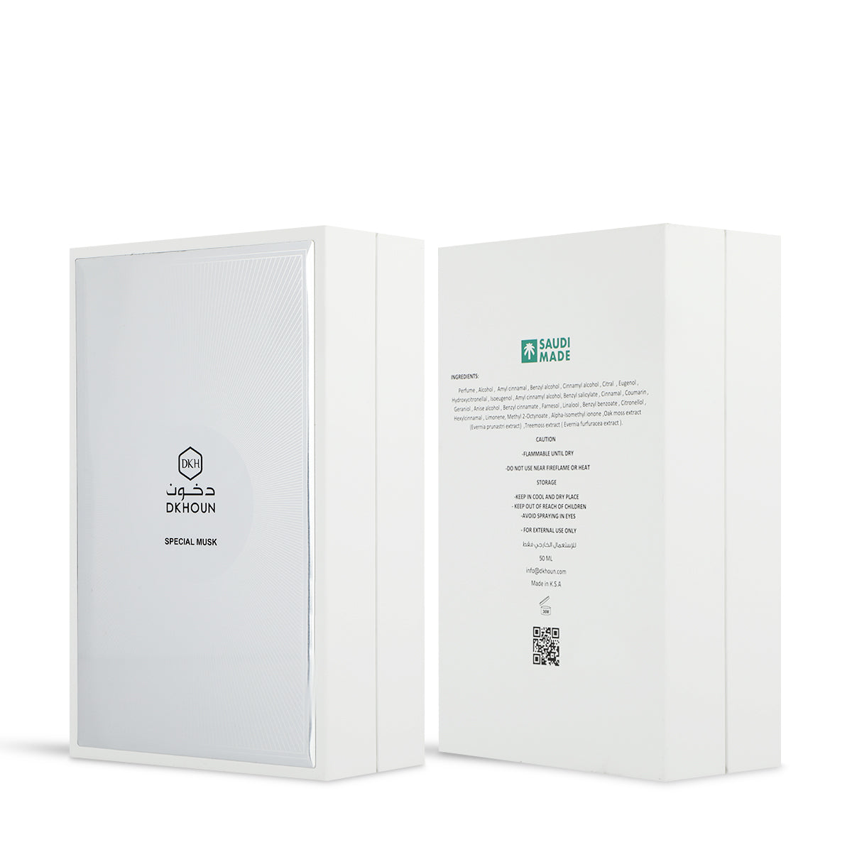 سبيشل مسك | SPEICAL MUSK