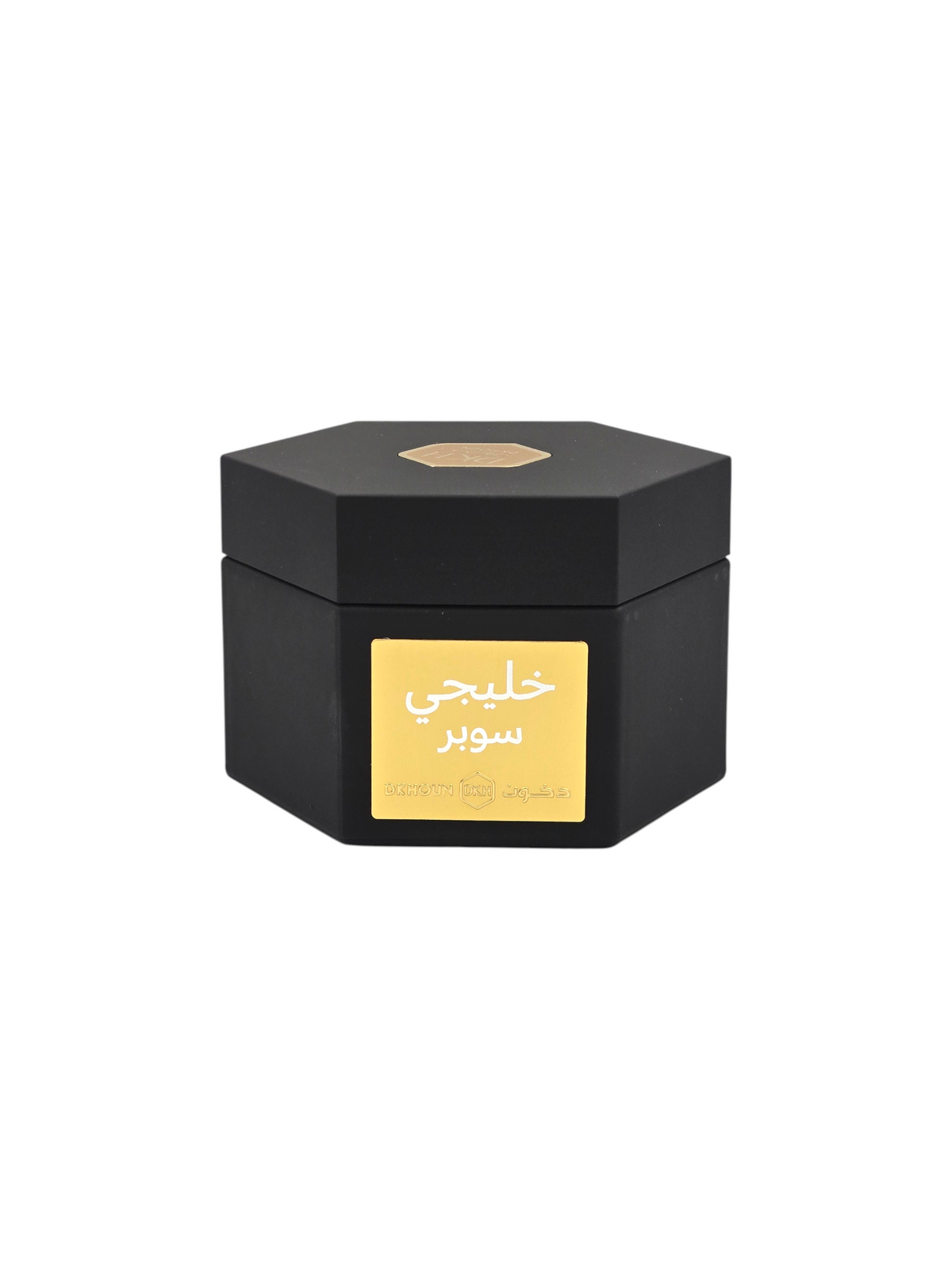 مبثوث خليجي سوبر