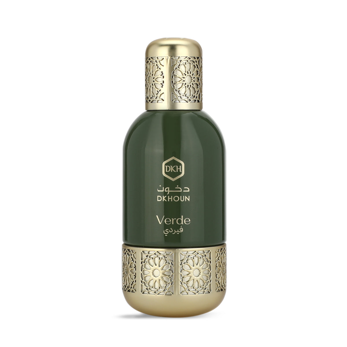 Verde فيردي