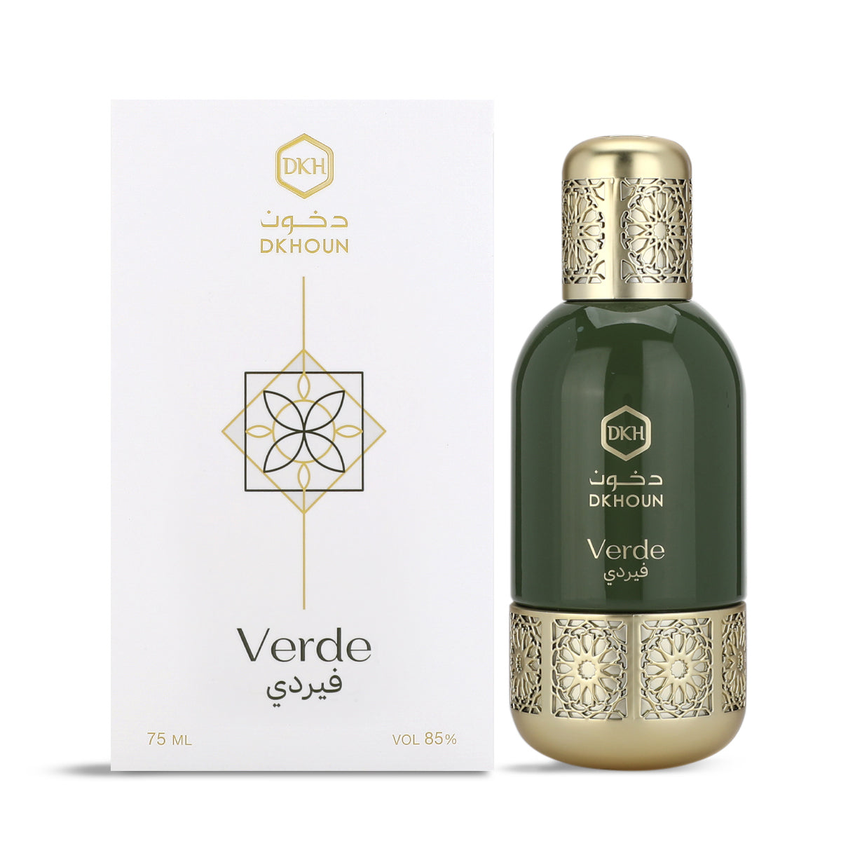 Verde فيردي