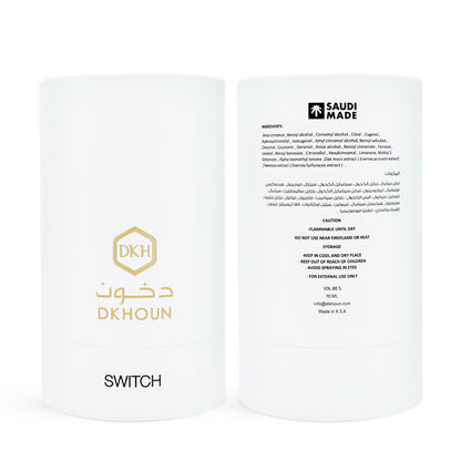 SWITCH سويتش
