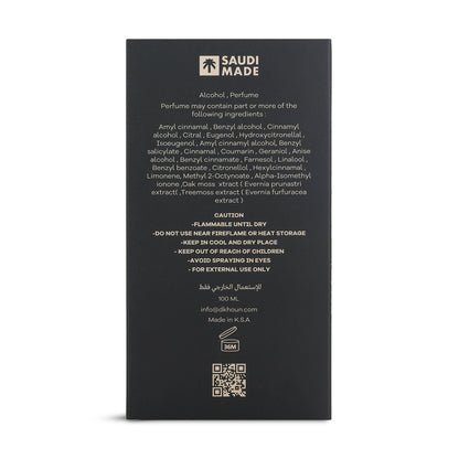 كلاودس | CLOUDS