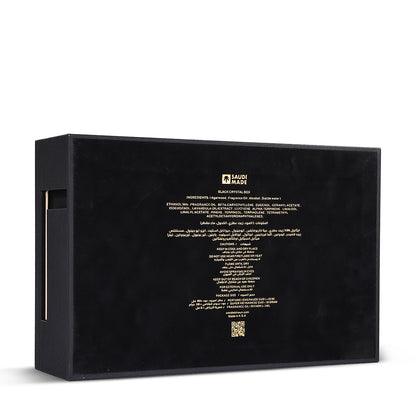 بوكس اسود كرستاله