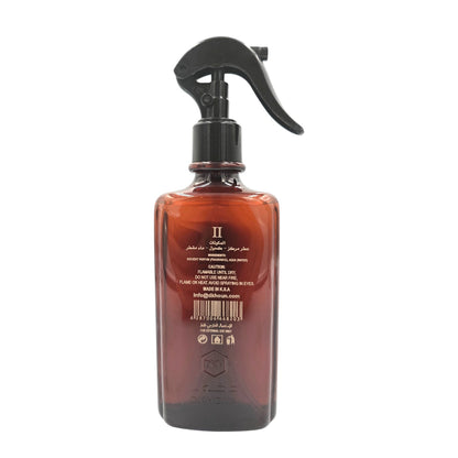معطر منزل II